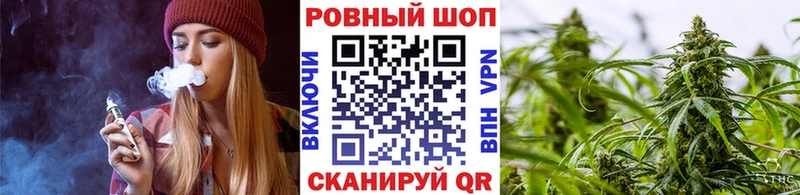 Сколько стоит Палласовка Марихуана  COCAIN  Гашиш  АМФ  Мефедрон 