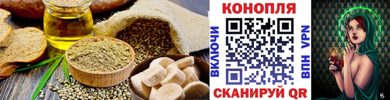Canna-Cookies марихуана  что такое   Палласовка 