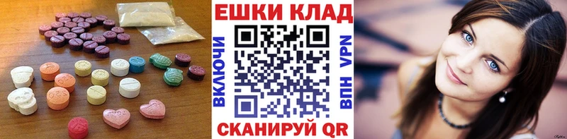 Ecstasy Punisher  Палласовка 