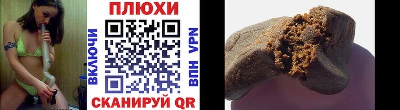 ГАШИШ VHQ  MEGA ссылка  Палласовка 