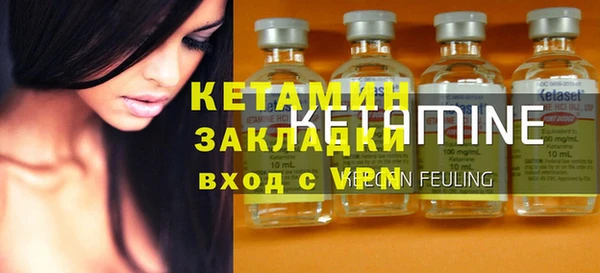 стаф Алексеевка