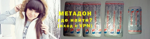 дистиллят марихуана Алексин