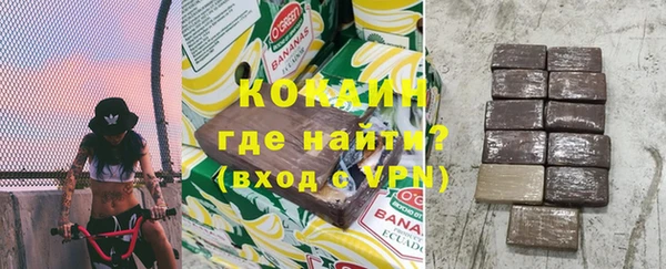 круглые Осташков