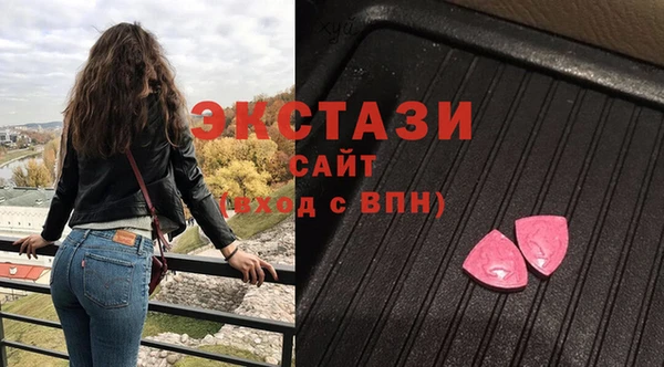дистиллят марихуана Алексин