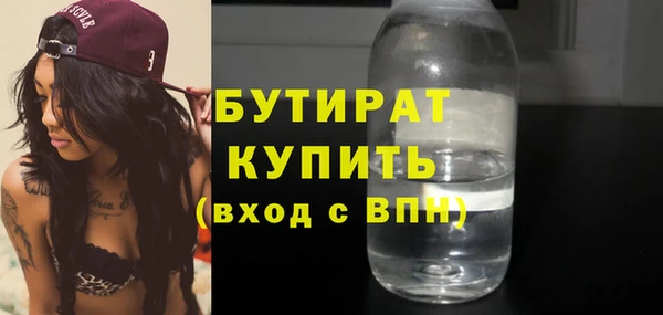 бошки Остров