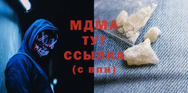 дмт Алзамай