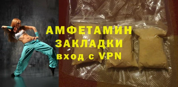 стаф Алексеевка