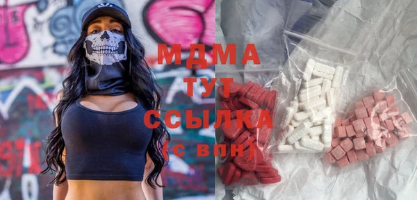 дмт Алзамай