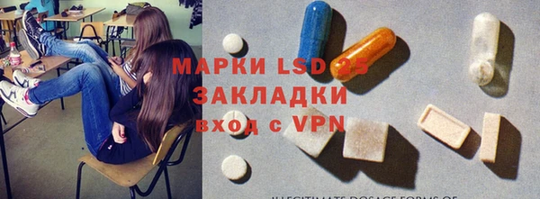 дистиллят марихуана Алексин