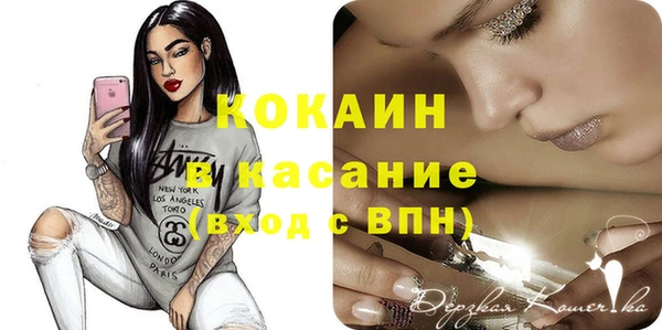 круглые Осташков