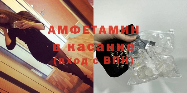 дистиллят марихуана Алексин