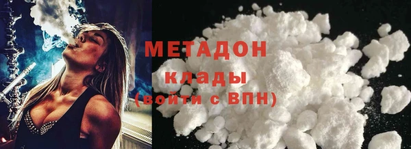 дмт Алзамай
